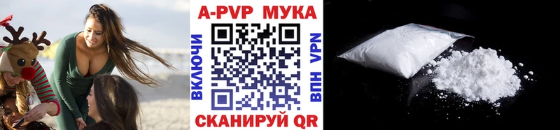 Как найти наркотики Сенгилей Псилоцибиновые грибы  ГАШИШ 