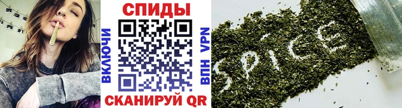 Бутират Butirat  Сенгилей 