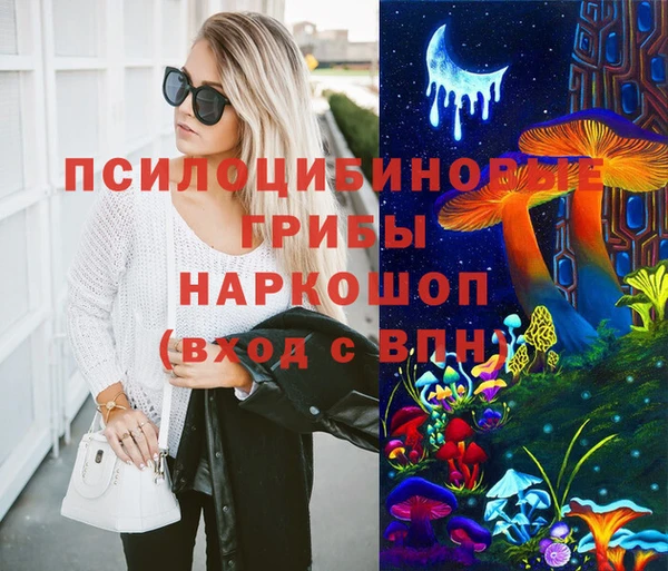 круглые Армянск