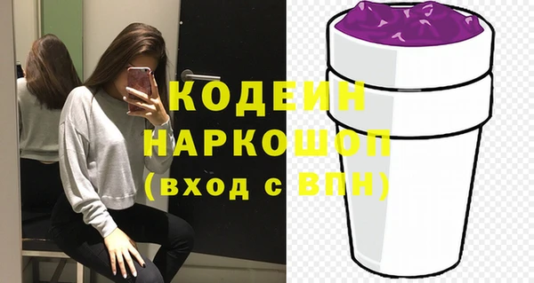 круглые Армянск