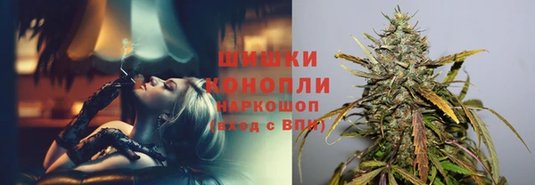 кокаин VHQ Аркадак