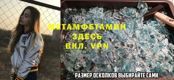 наркотики Арсеньев