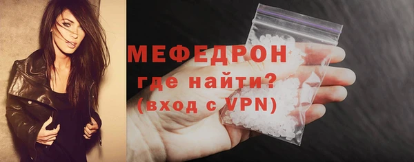 наркотики Арсеньев