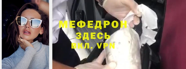 крисы Балабаново