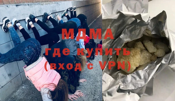 кокаин VHQ Аркадак