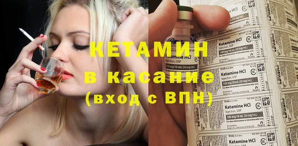 кокаин VHQ Аркадак