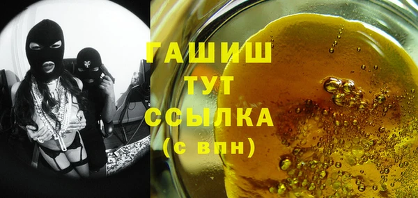 кокаин VHQ Аркадак