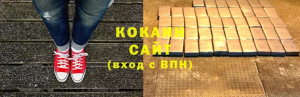 круглые Армянск