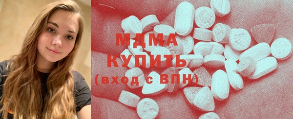 кокаин VHQ Аркадак