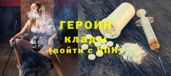 кокаин VHQ Аркадак