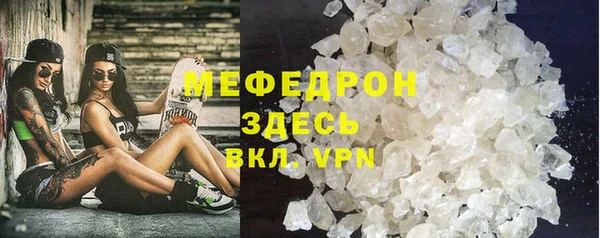 наркотики Арсеньев