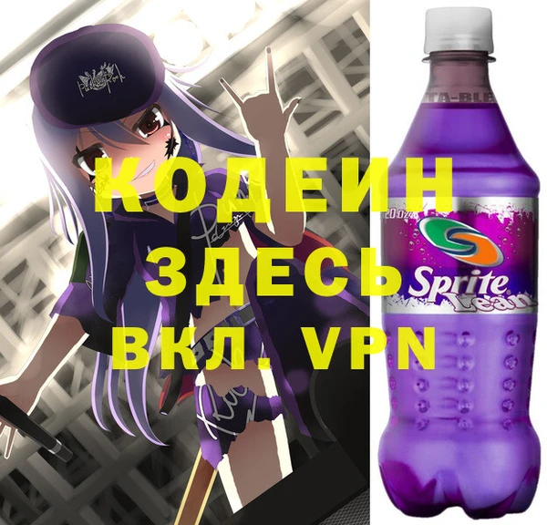 кокаин VHQ Аркадак