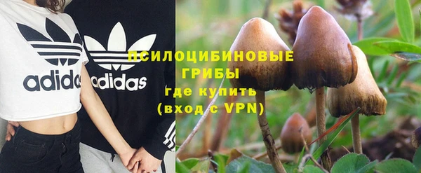 кокаин VHQ Аркадак